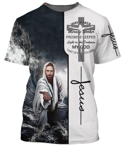 GOD HLT-1201-G-01 Premium T-Shirt