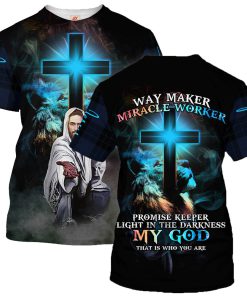 GOD HBLGO31 Premium T-Shirt